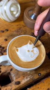 Latte Art - Etching